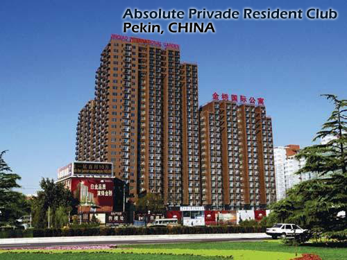 Absolute_Private_Residence_Club_at_Jinqiao_pekin_china